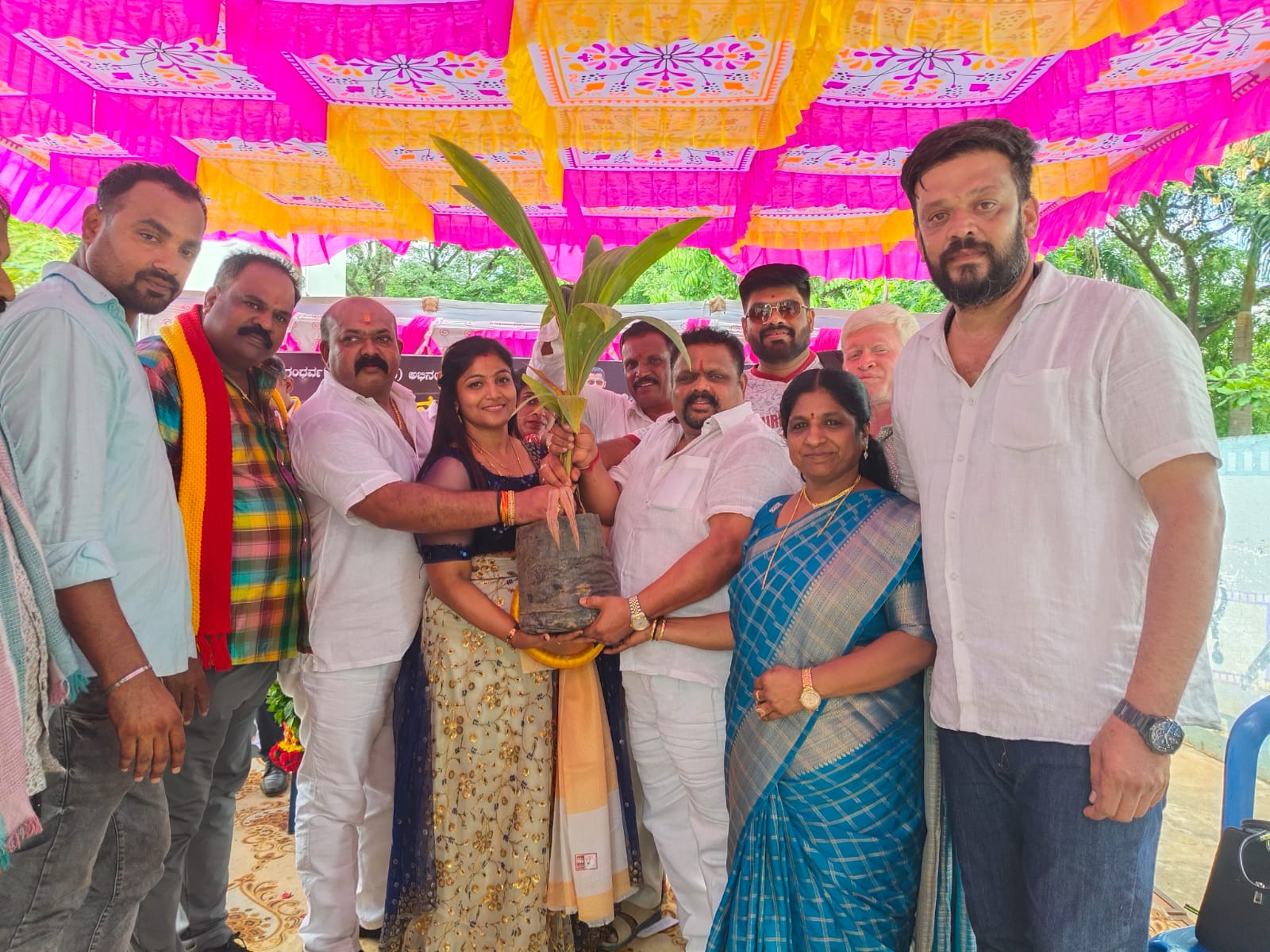 Tree Plantation